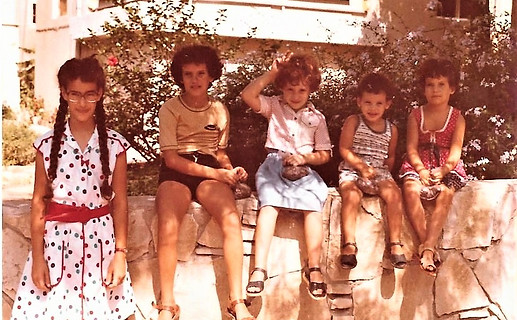 משפחה