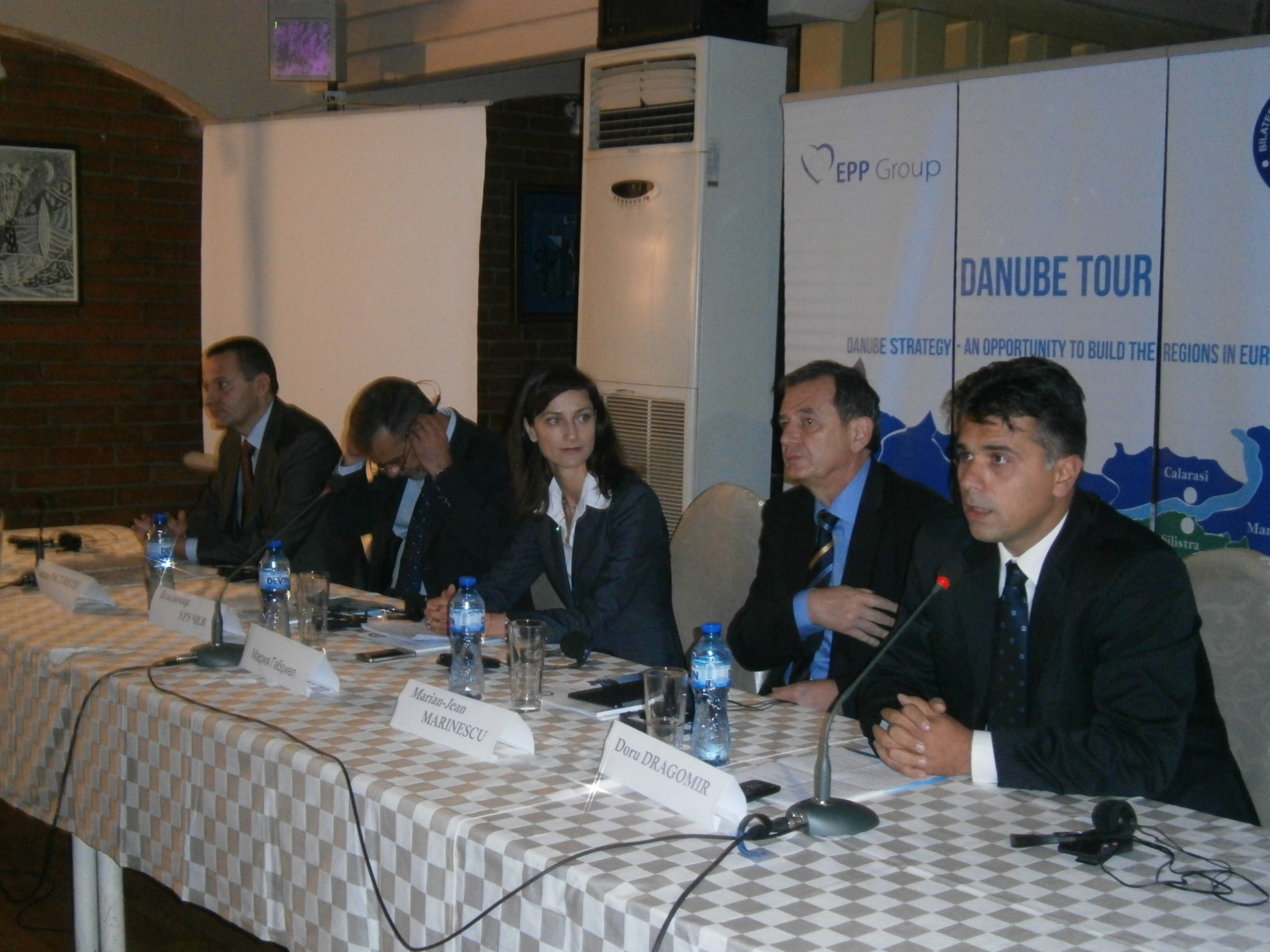 Danube Tour Initiative - Vidin Event