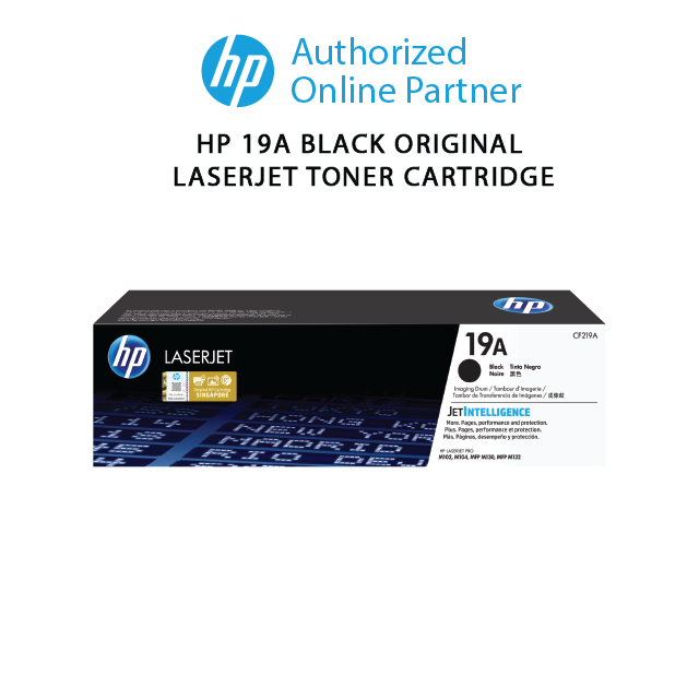 HP 19A Original Laserjet Imaging Drum