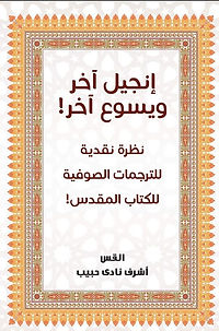 98362334_2724853414404135_74844580019741