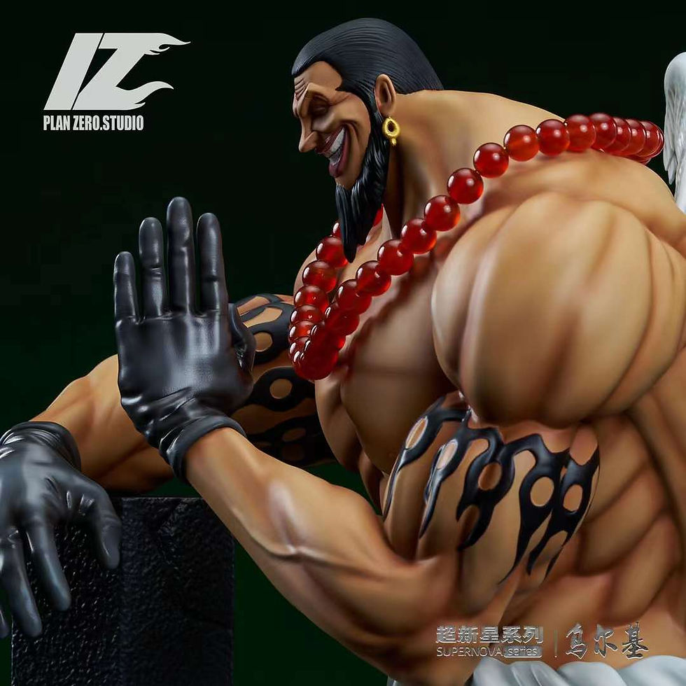 Thumbnail: Supernova Series 001 - Urouge One Piece Resin Statue (Pre-Order) | PZ Studio