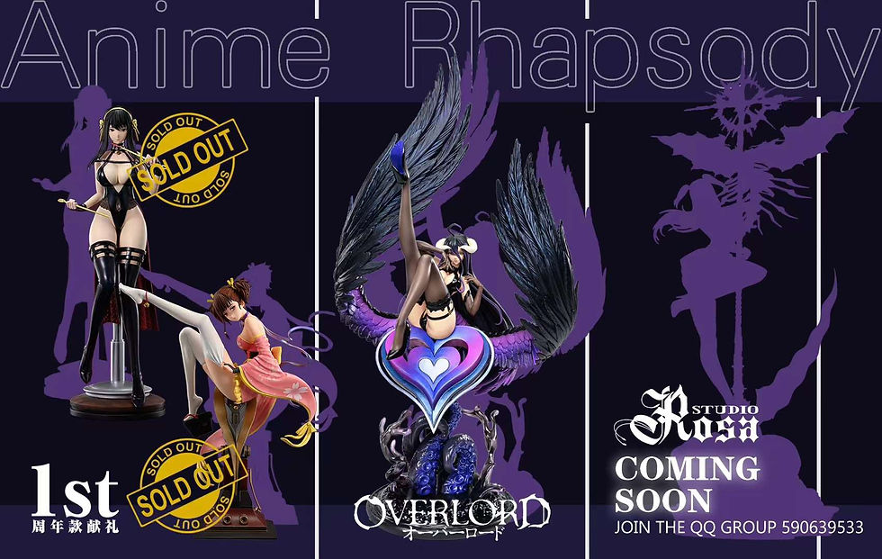 Thumbnail: 【PRE-ORDER】 Rosa Studio - Overlord - Albedo GK Figure Worldwide Overlord Figure