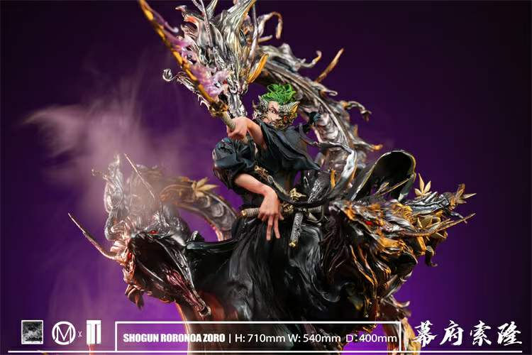 Thumbnail: Bakufu Series 001 One Piece Resin Statue (Pre-Order) | Iron Curtain Studio x