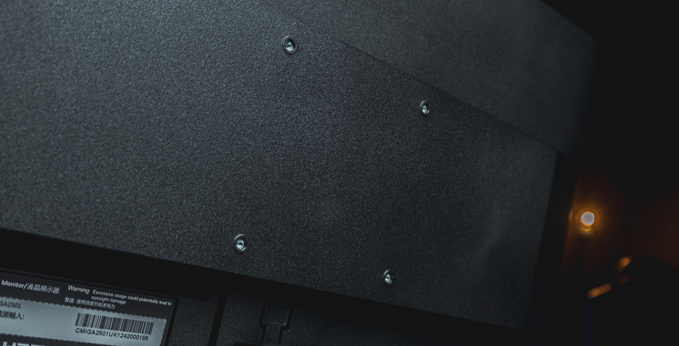 Cooler Master GA2501