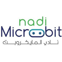 نادي المايكروبيت