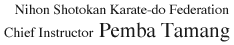en_name.gif