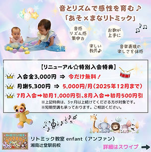 S__160931844.jpg