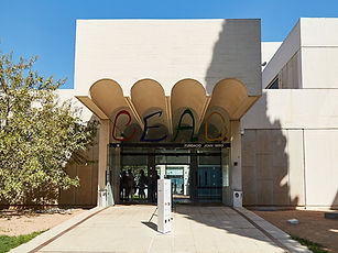 Fundació Joan Miró