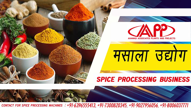 spice grinding machines