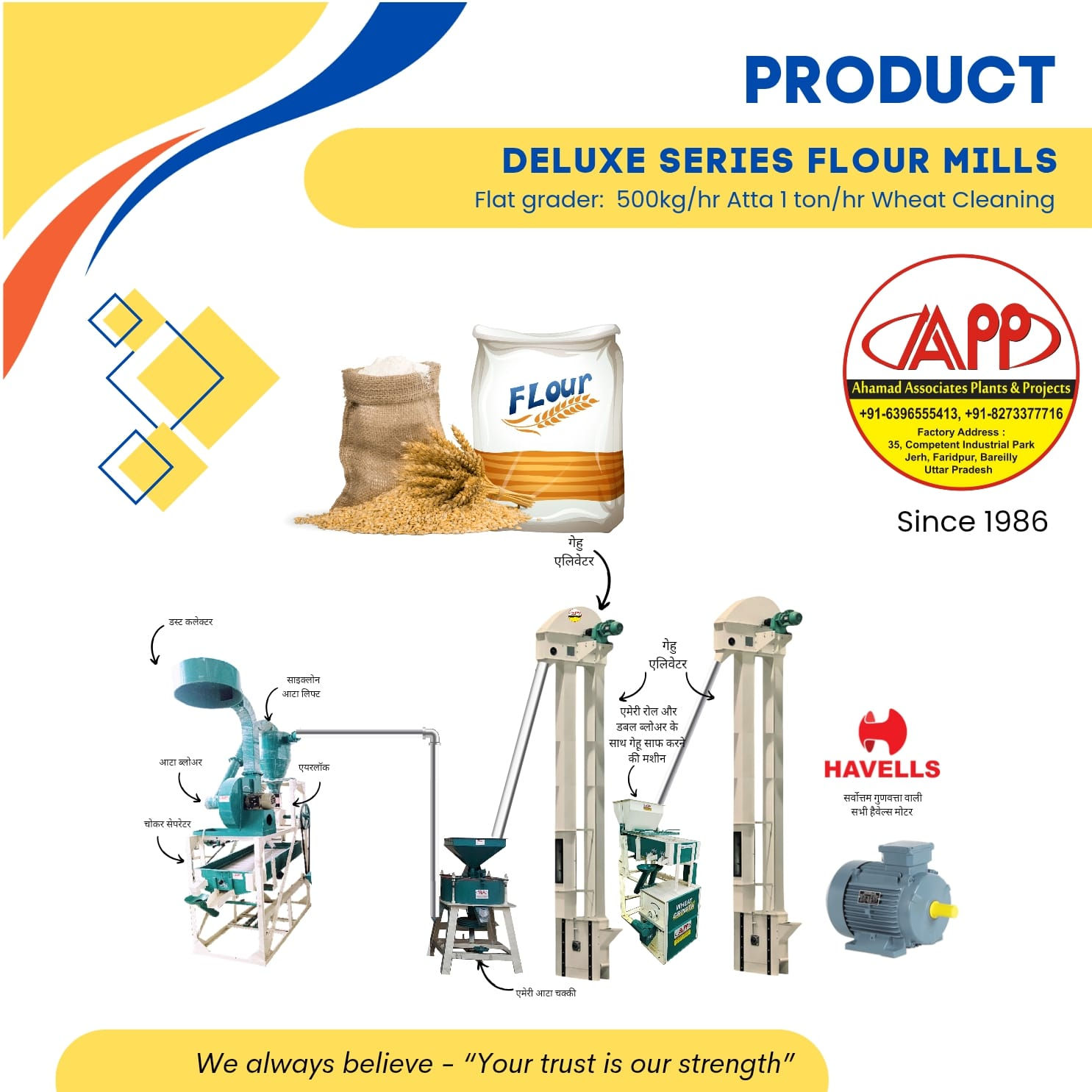 Deluxe Series 150kg/hr Atta Plant Semi Auto