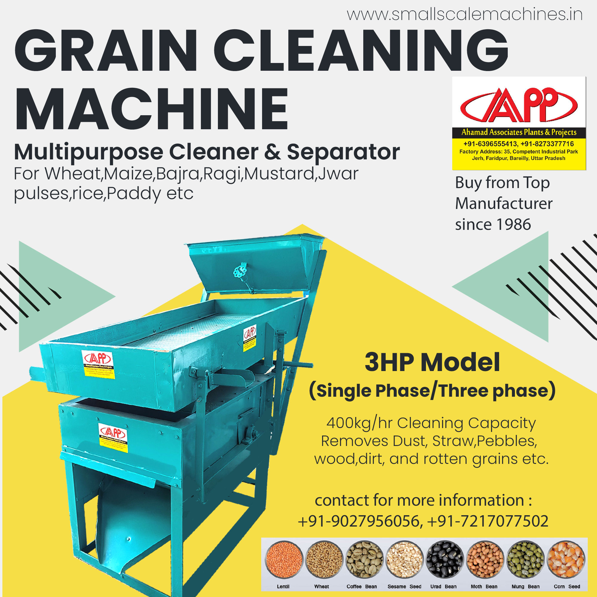 Gehu Saaf krne ki Machine