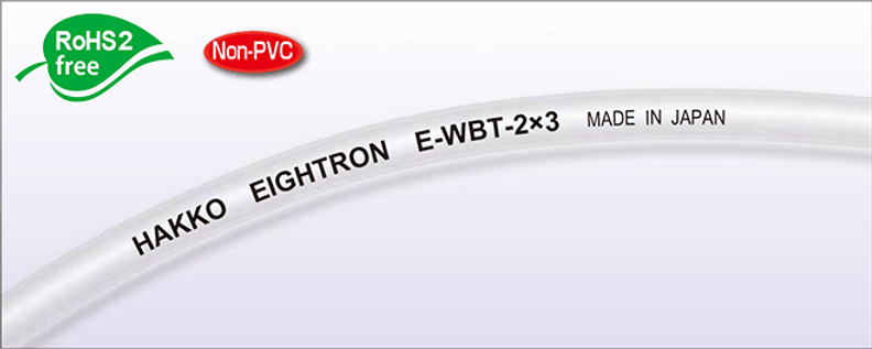 e-wbt01.png