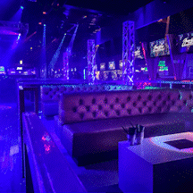 Jamie's Nightclub: Saturday