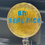 Thumbnail: Gold Glitter w "RN: Real Nice": Badge Reels