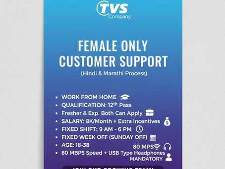 TVS COMPANY