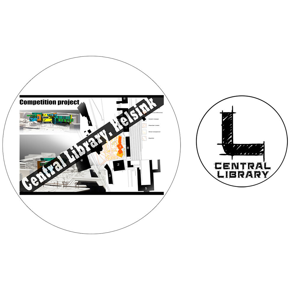 Central library