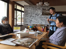 【実践事例・徳島県】デイサービス然様