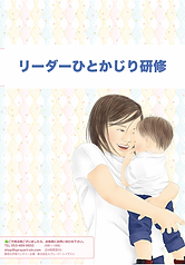 スクリーンショット 2022-11-27 16_12_06.png.webp
