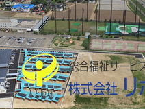 【事業所様と協力】介護スタッフ様の“ 業務負担軽減 ”企画、はじめます♪