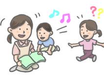 【キッズ版の開発】保育者の言葉がけのポイント