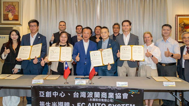 串聯歐亞兩端台灣以國際交流開啟產業永續新布局.jpg