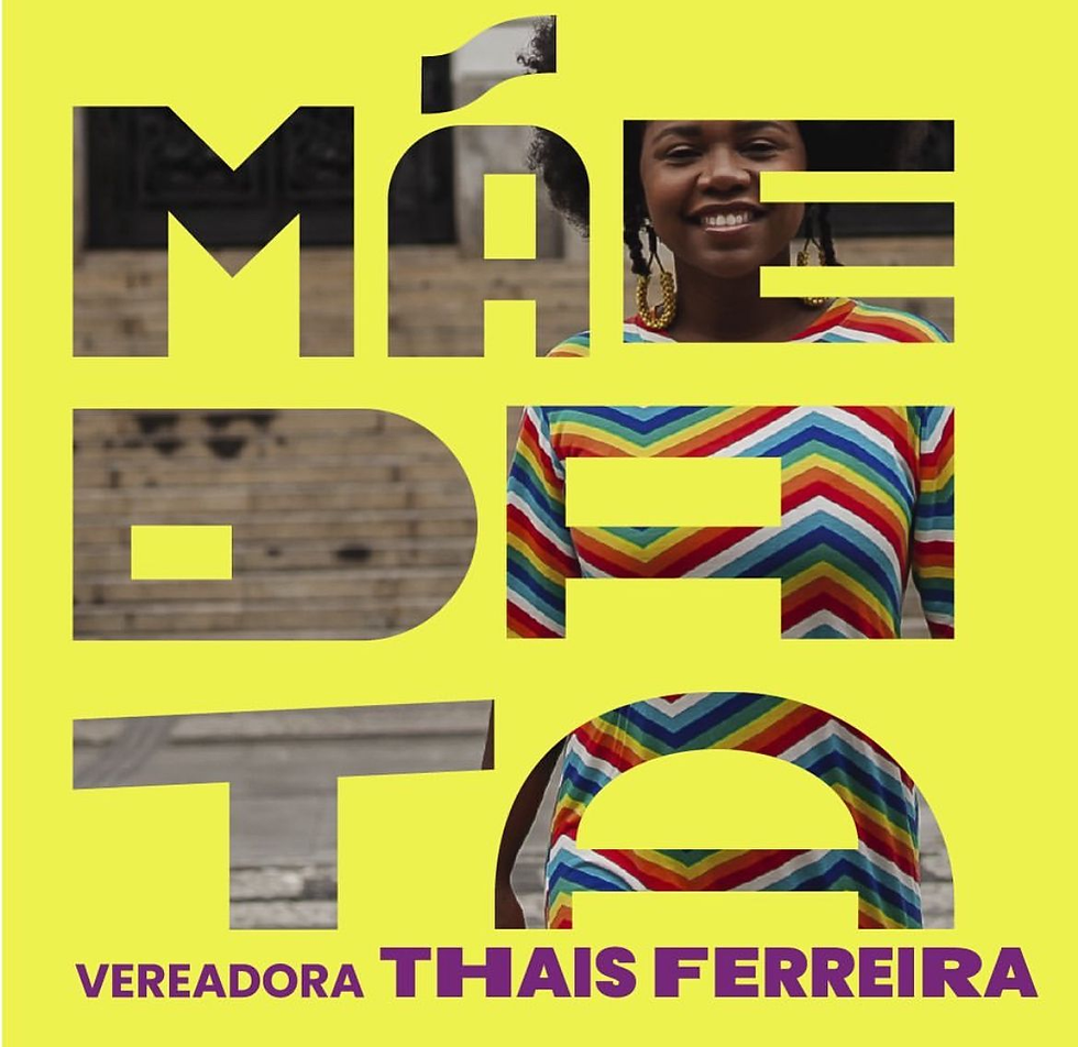 Eleita vereadora pelo PSOL em 2020, Thais assumiu o cargo na Câmara ressignificando o termo "mandato" para estabelecer a maternidade no centro. Foto: Instagram/Thais Ferreira.