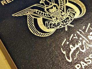 PASSPORT APPLICATIONS