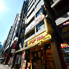 大橋ビル