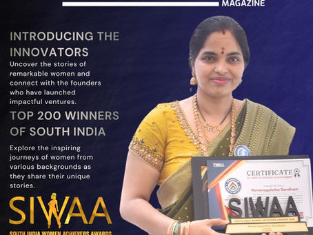 Hemanagalatha Gandham: Yoga Expert Wins Changemaker Award | SIWAA 2026