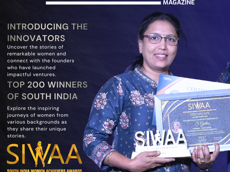 S Geetha: Early Childhood Education Leader Wins Outstanding Educator Award | SIWAA 2026