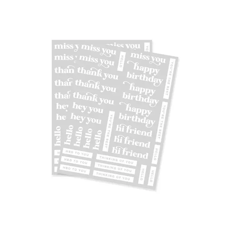 Thumbnail: Hero Arts Must Have Messages Hero Transfers