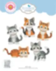 Elizabeth Craft Designs Cats