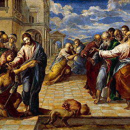 HYMN FOR PENTECOST 23 Amazing Grace and Have Mercy on me, Lord