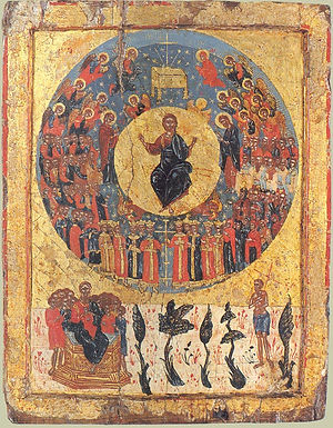 HYMN 255 We Wait behind the Veil for Light to Dawn
