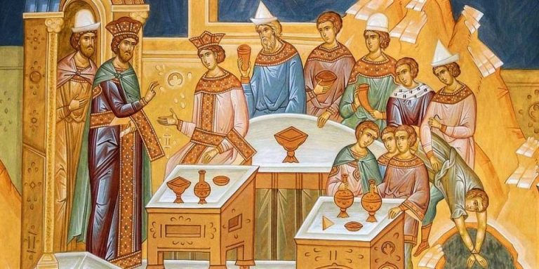 The King's Banquet