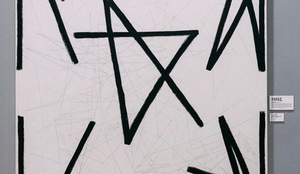 Intro x Podpah - Eneri's Exhibition