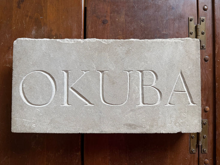 Okuba Lettering
