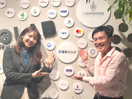 会計バンクのインボイスセミナーの司会をしました