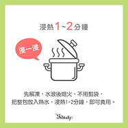 Fitasty (FB Post) 20210524-03.jpg