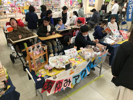 ✨マルシェ✨