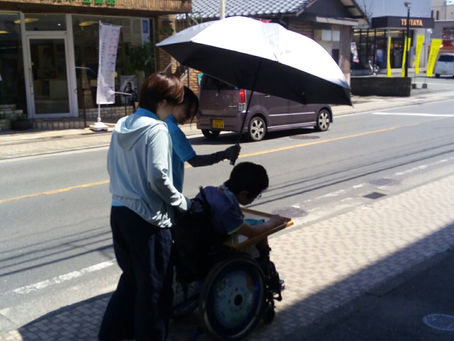 重心あゆみのおともだち☺