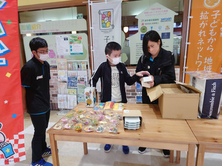 あゆみバザー👛✨