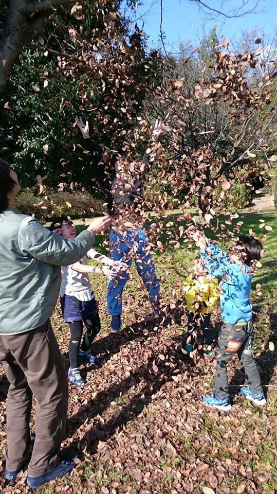 放課後等デイサービス あゆみ
