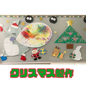 🎅クリスマス製作🎄