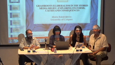 ECO-UFRJ hosts international seminar, the result of a partnership between NetLab and the University of Calgary