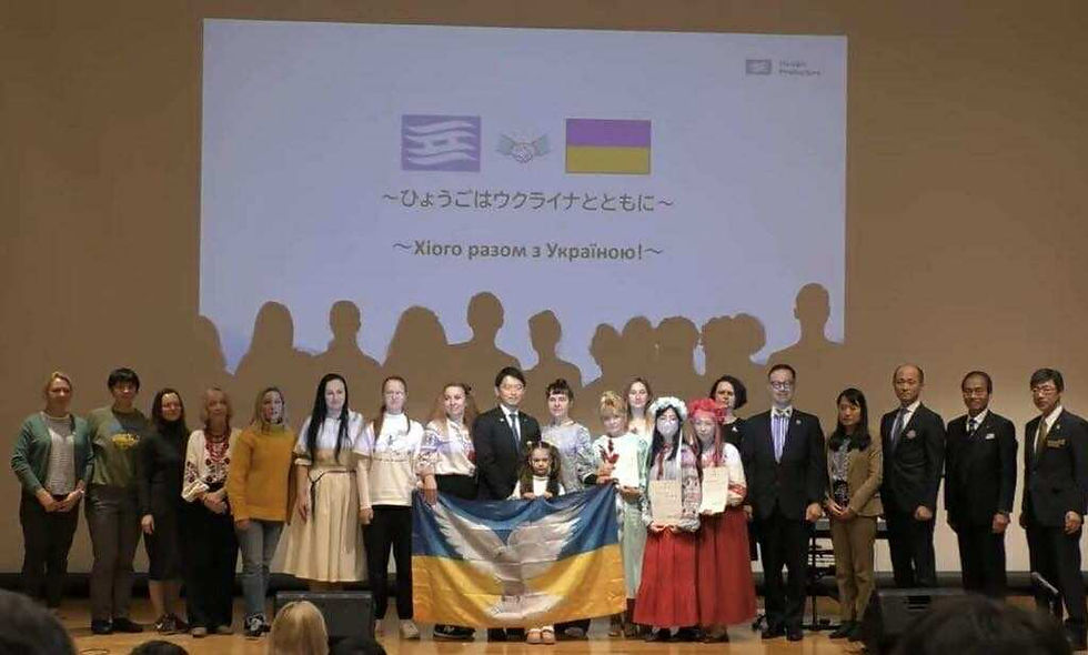 Крнцерт Української Музики у Кобе