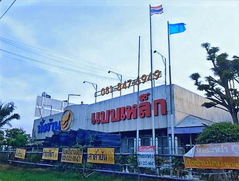 หน้าร้าน MK5 Tools นั่งร้าน แบบเหล็กใหม่ พร้อมจำหน่ายราคาส่ง ที่ ปทุมธานี