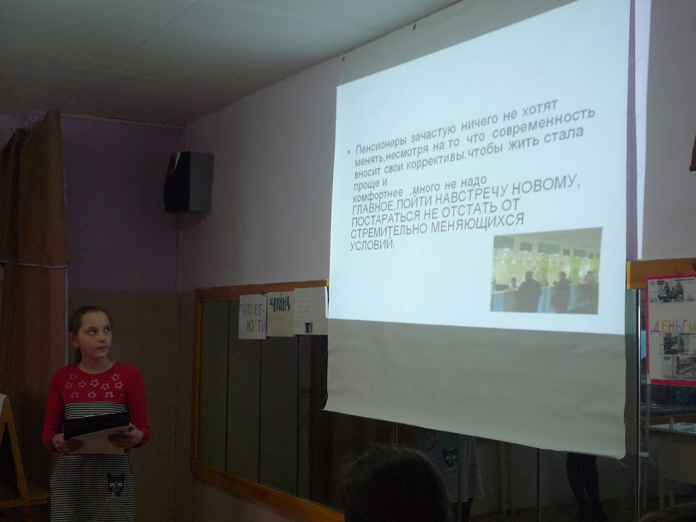 P1060883.JPG