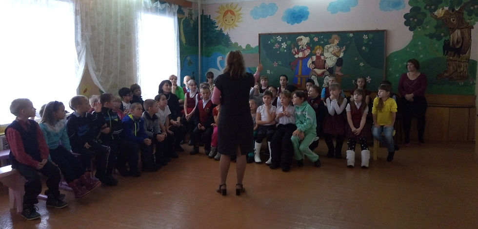 Клуб Ровесник.jpg