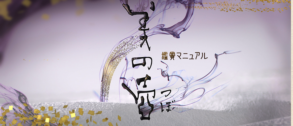 スクリーンショット 2019-11-20 1.29.16